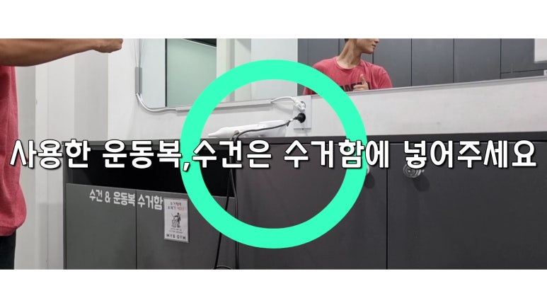 마이비짐 이미지