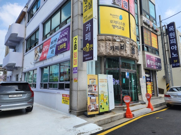 비올렛베이커리 이미지