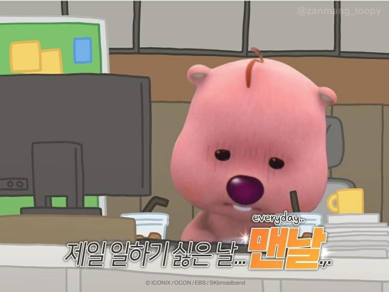우텔레콤 이미지