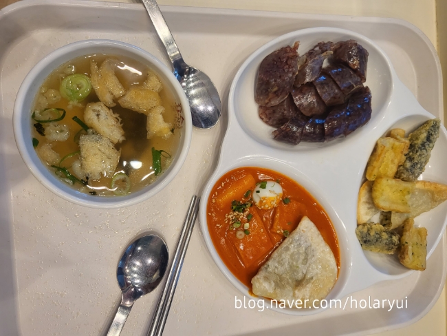 죠스떡볶이 왕십리센트라스점 이미지