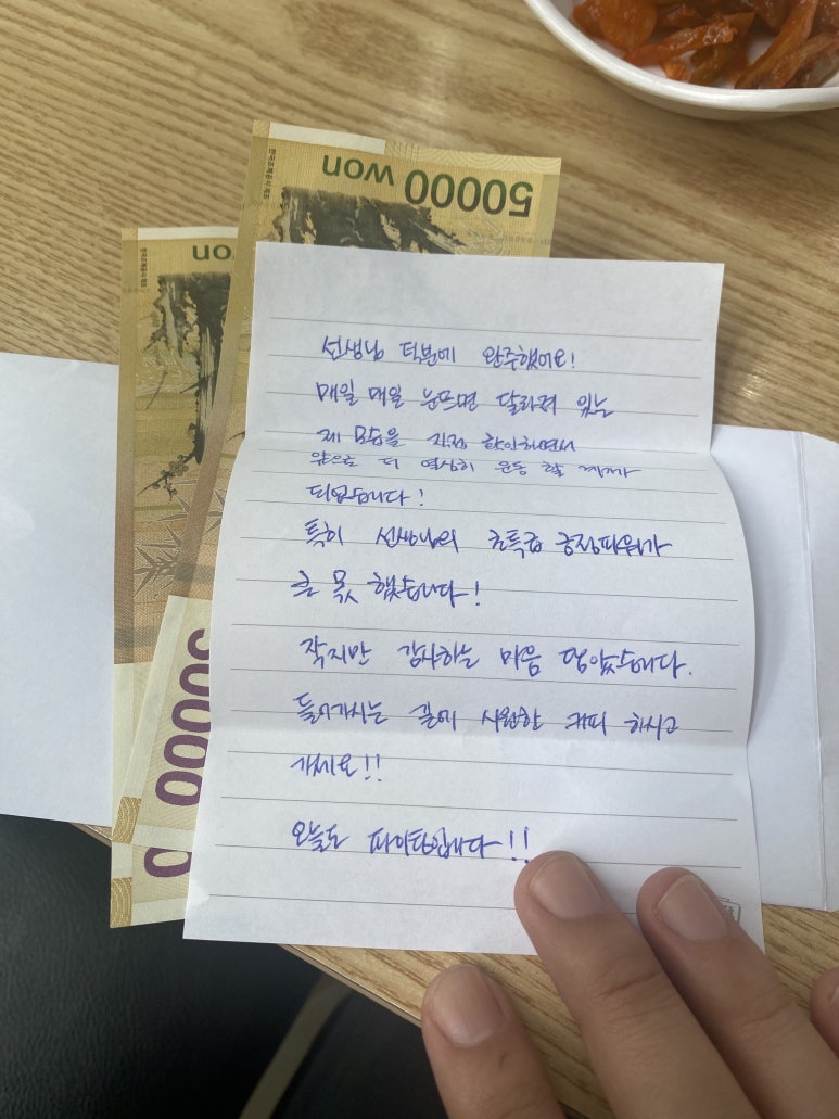 여성전용헬스장A 이미지