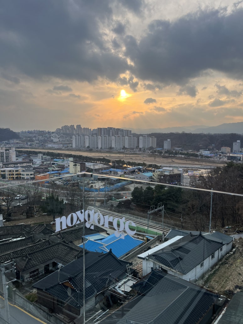 녹스카페 이미지