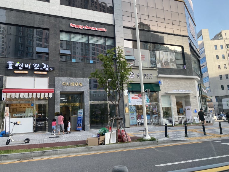 한양꼬마김밥 이미지