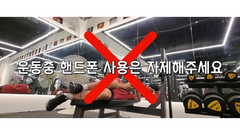 마이비짐 이미지