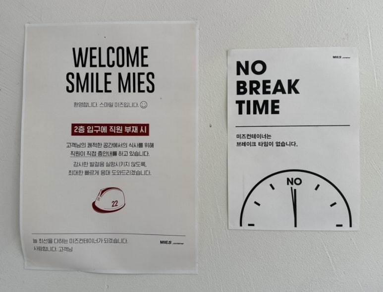 삼송컨테이너 이미지