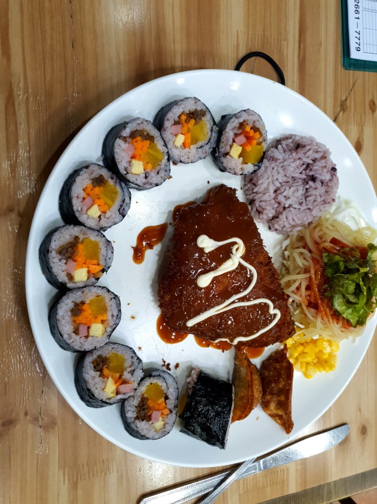 김밥천국공항 이미지