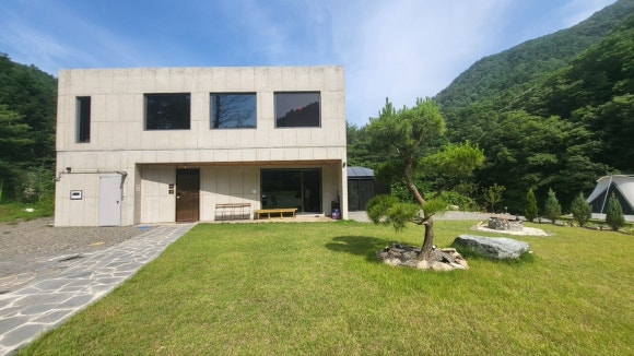헤윰;소 이미지
