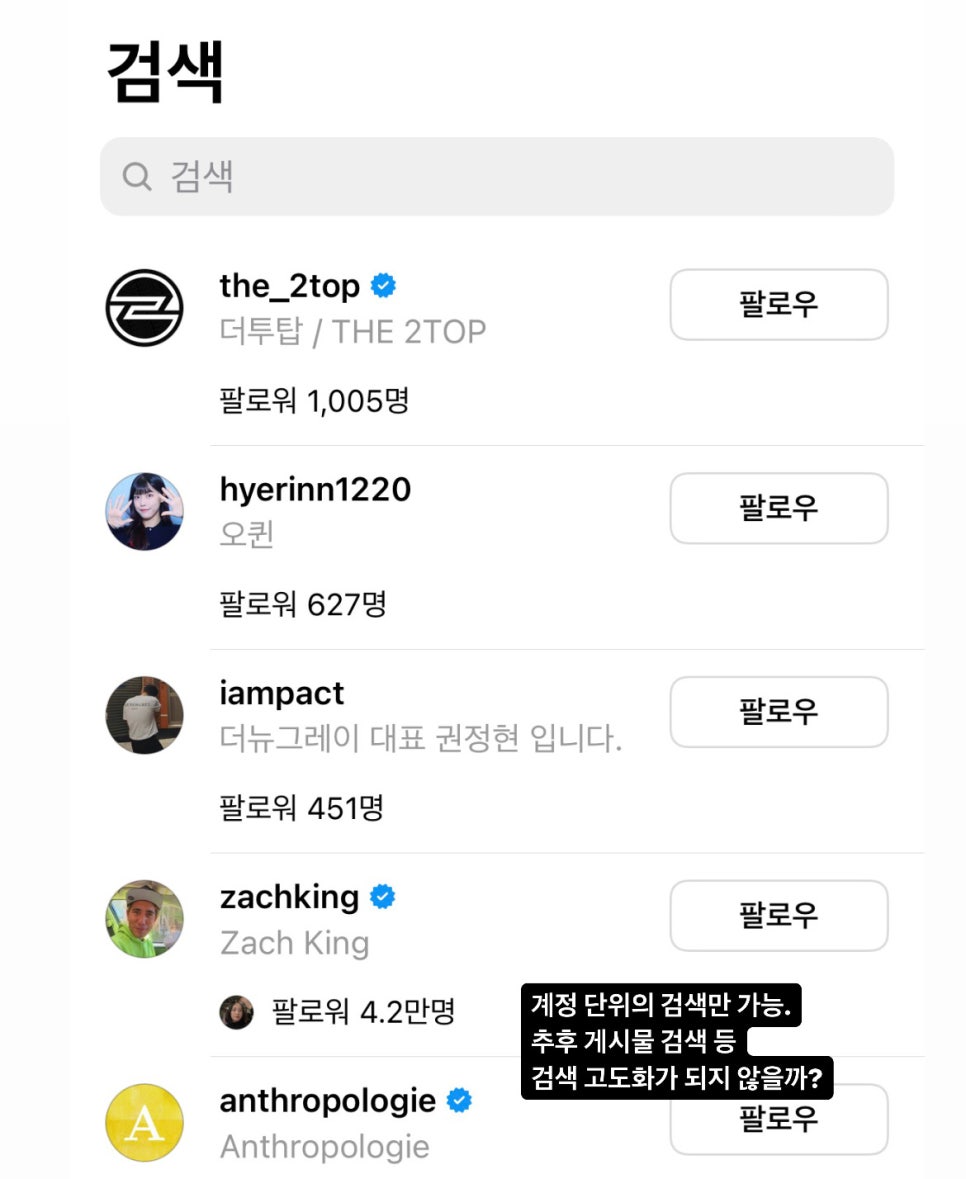 메타미디어 이미지