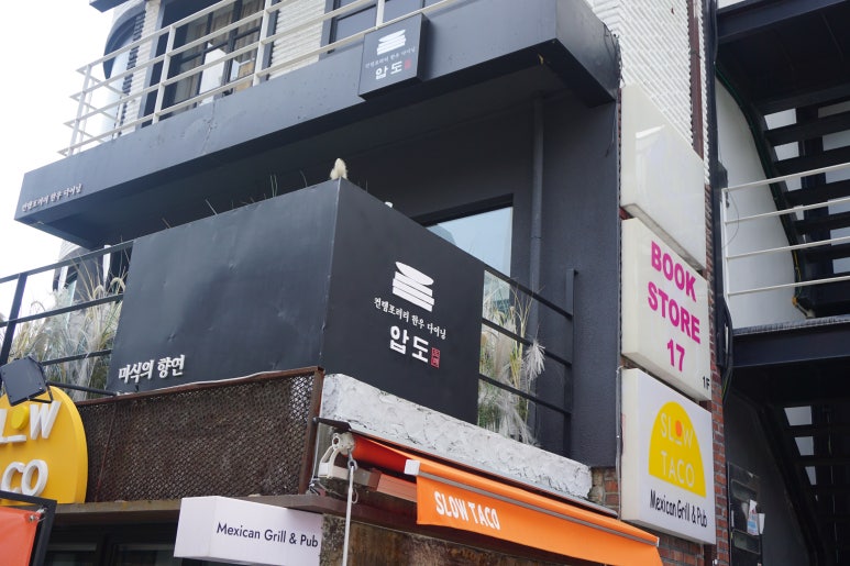 보석한우 이미지