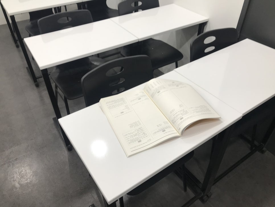 이룸컨설팅 이미지