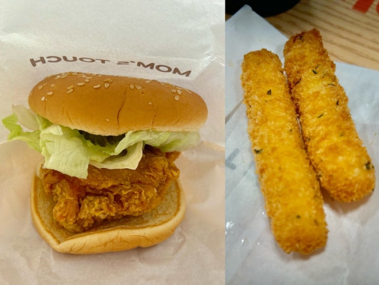 맘스터치시티세븐점 이미지