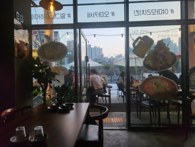 계술가 이미지