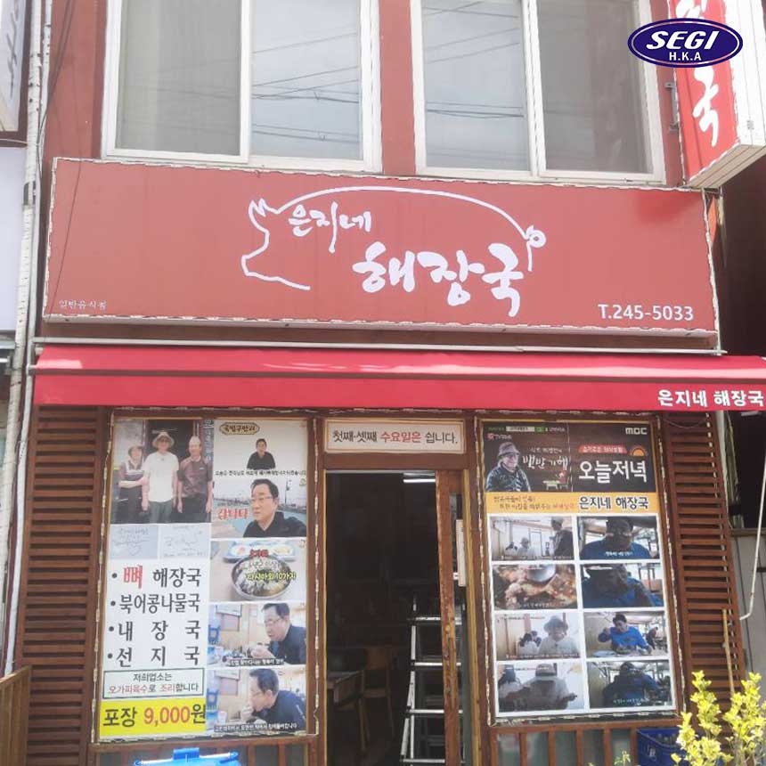 에어제이 이미지