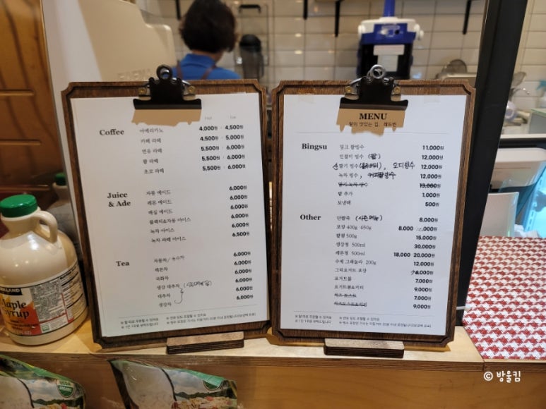 레드빈눈꽃빙수 이미지