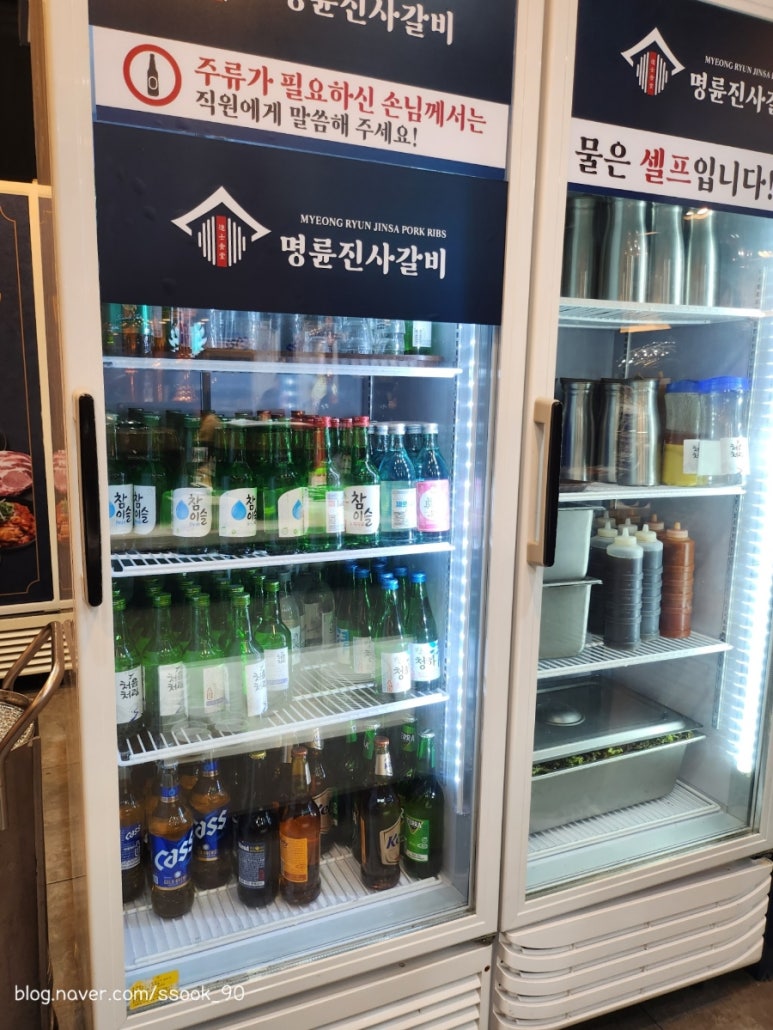 명륜진사갈비영등포역점 이미지