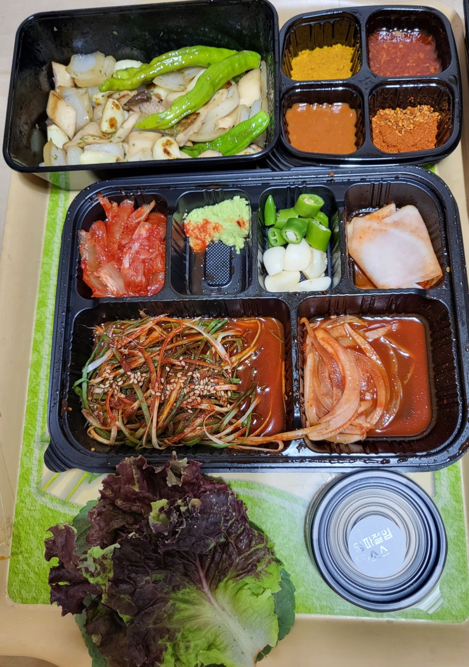 푸줏간 양산시청점 이미지