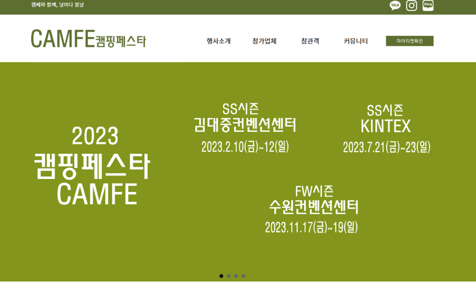 전람윤 이미지