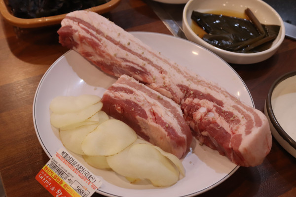 소금구이 이미지