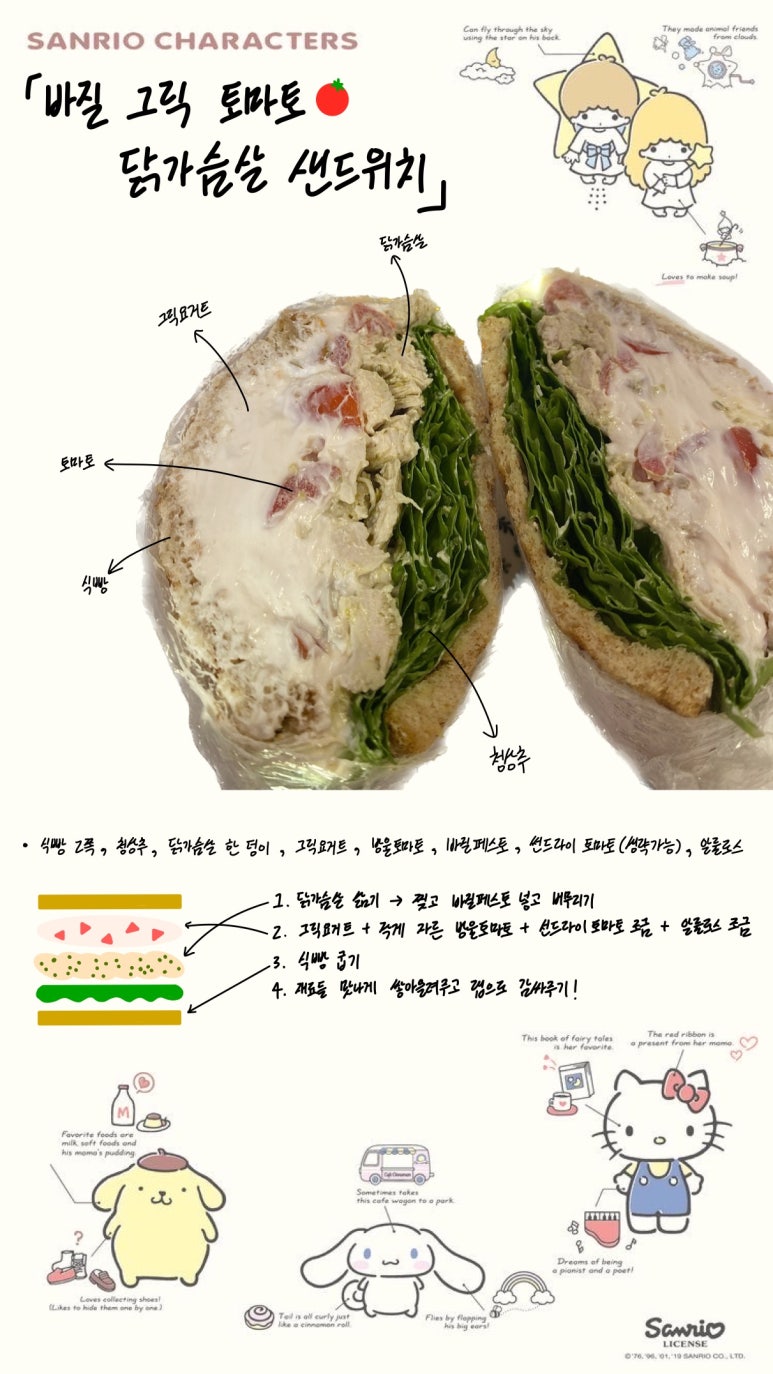 다슴 이미지
