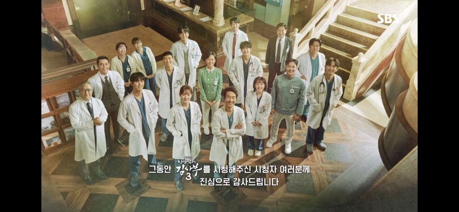 풀잎다방 이미지