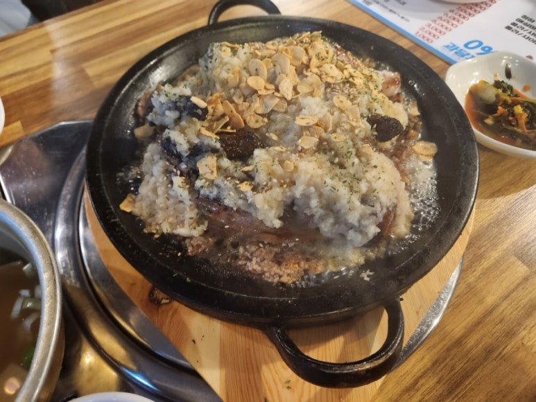 시온통닭 이미지