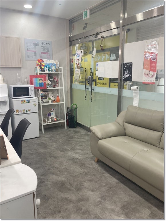 아트박스인천 이미지