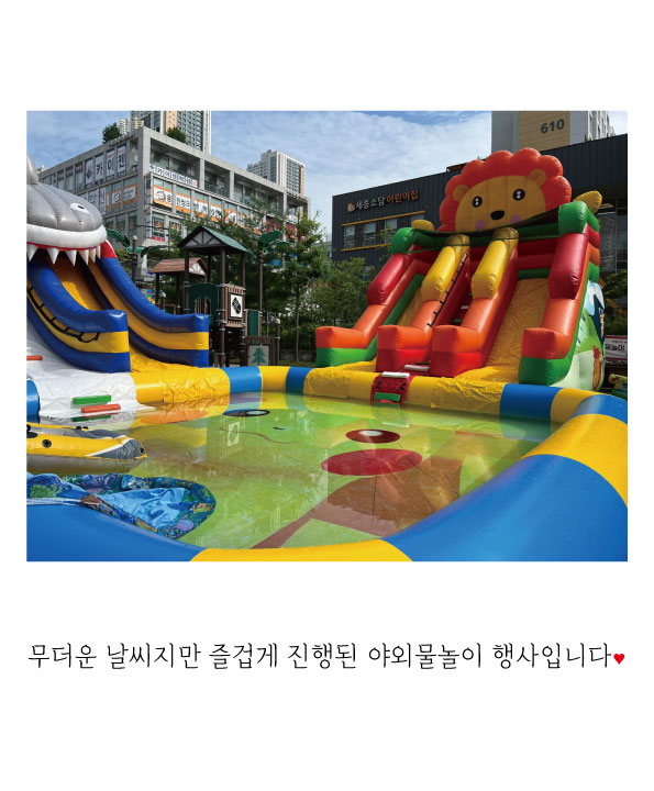 소담컴퍼니 이미지