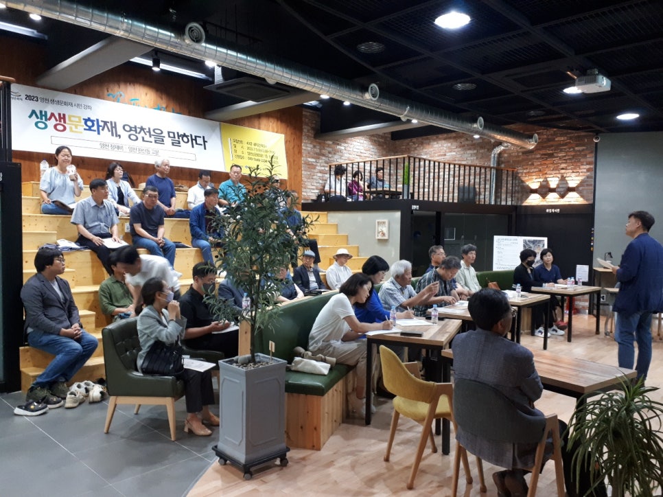 별별곳간 사회적협동조합 이미지
