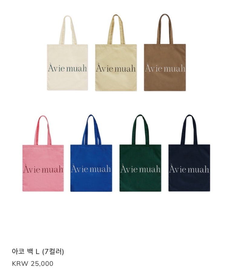 백령면옥 이미지