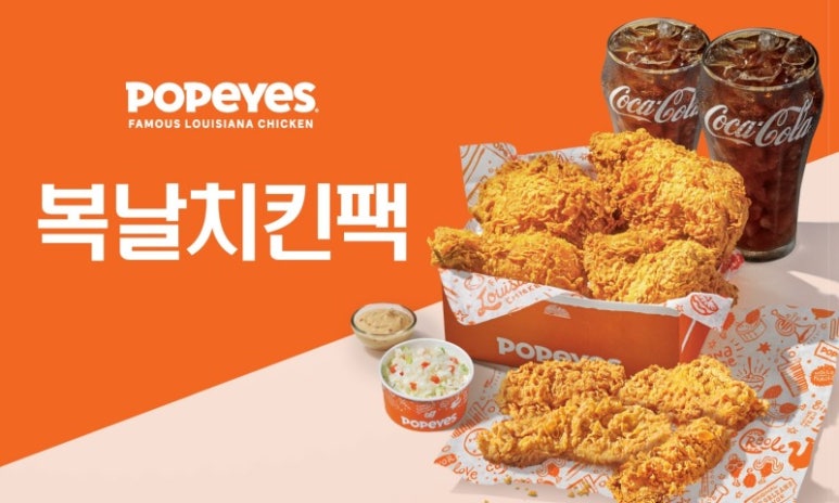 진프로모션 이미지