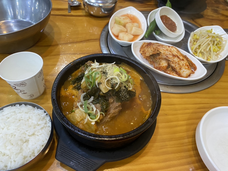 와플대학광주호남대캠퍼스 이미지