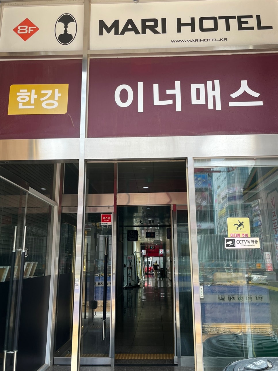 명품손마사지 이미지