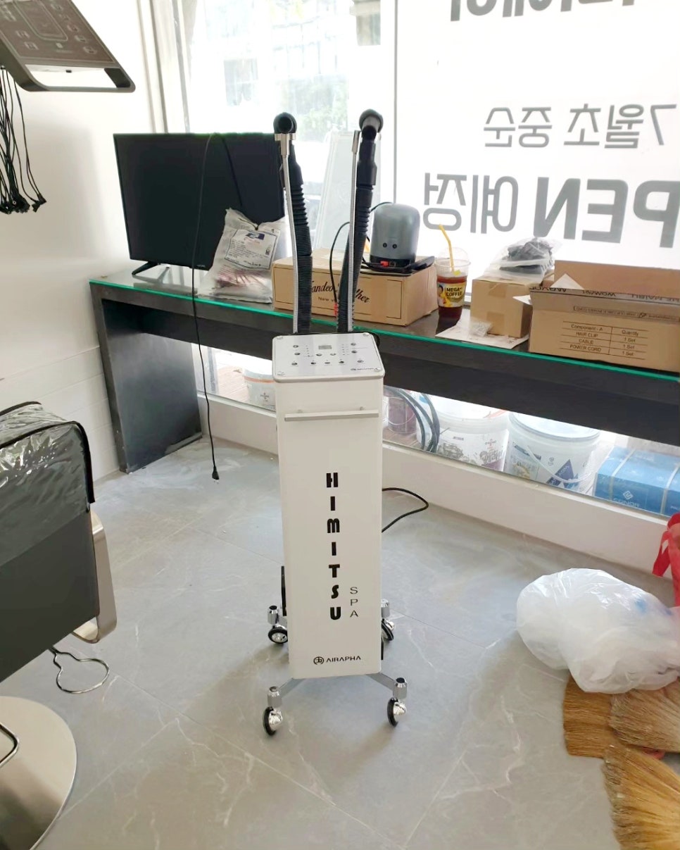 머스트헤어 이미지
