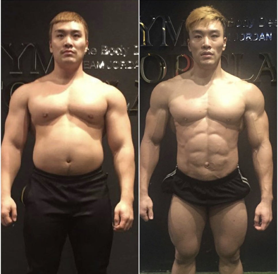 플러스휘트니스 이미지