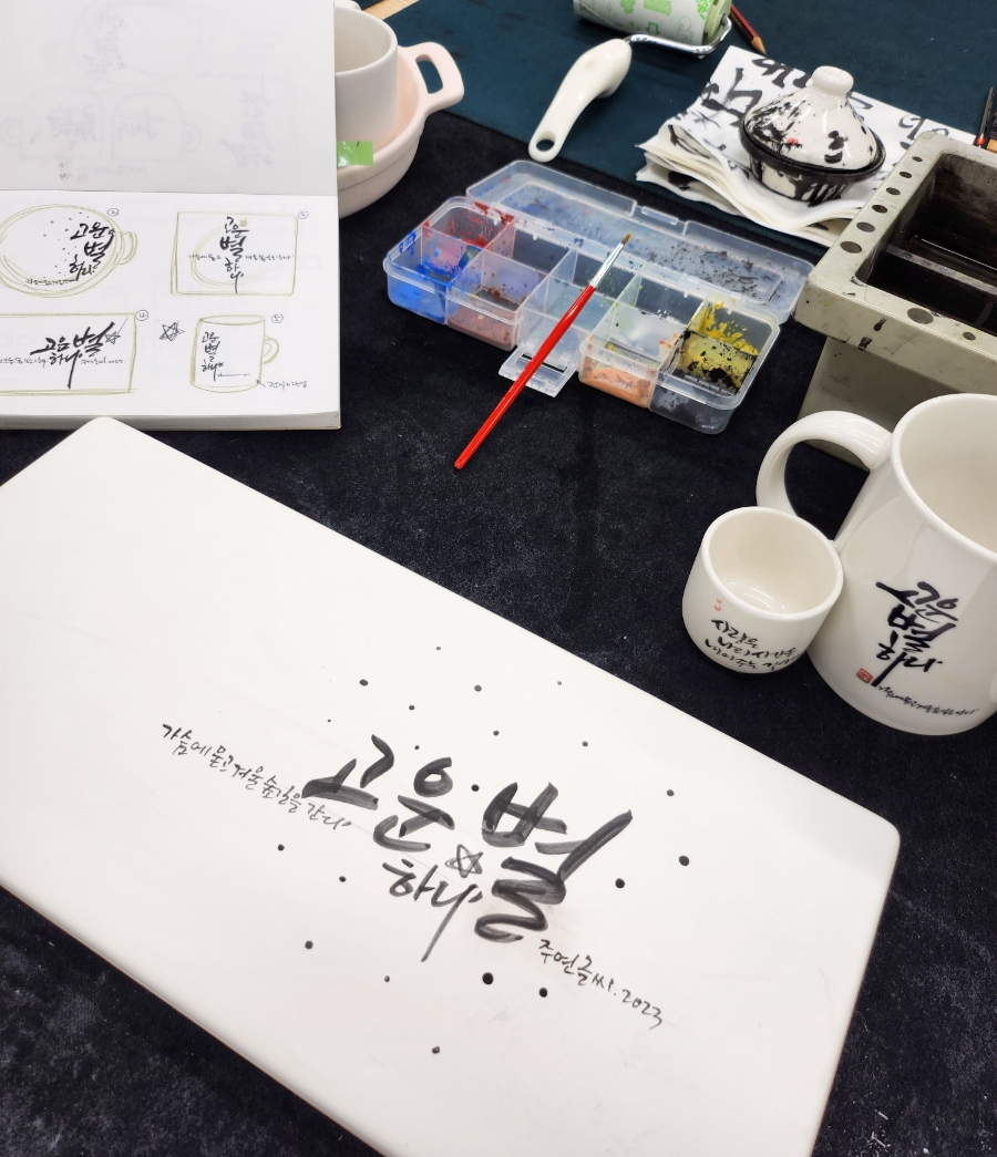 해밀아카데미 이미지