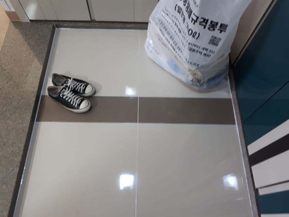 우리동네청소대장 이미지
