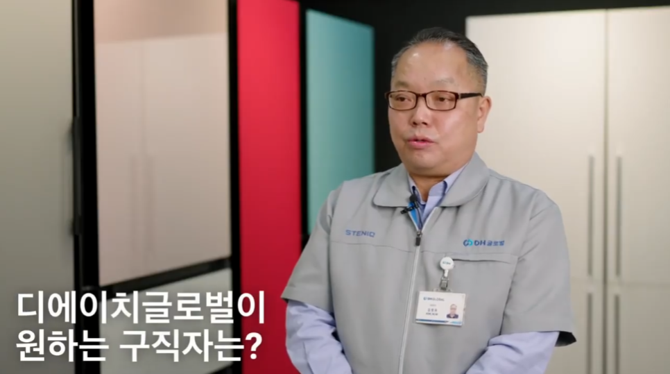 (주)짐글로벌 이미지