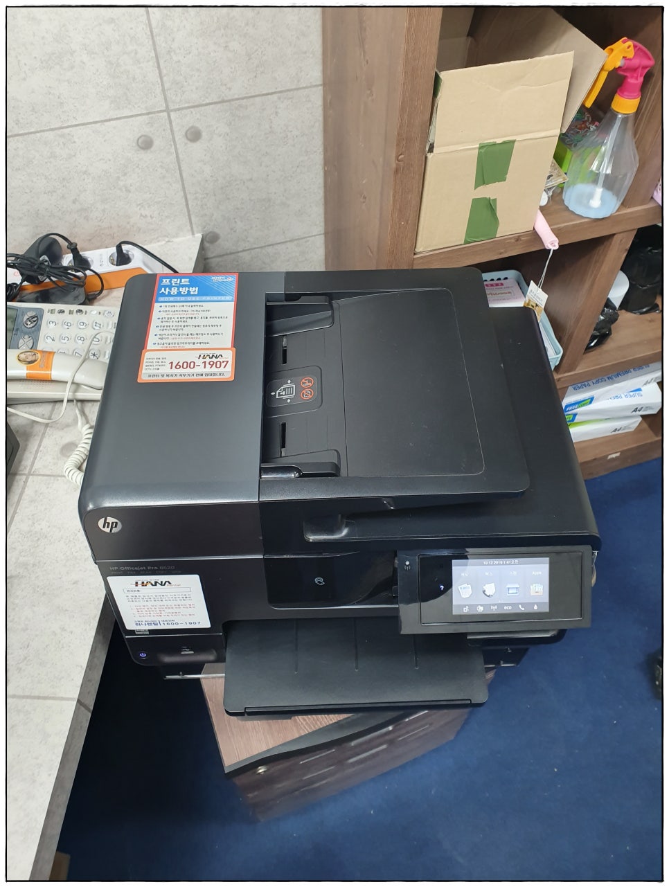 카피어렌탈 이미지