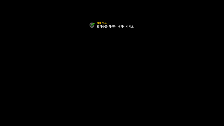 컴24 이미지