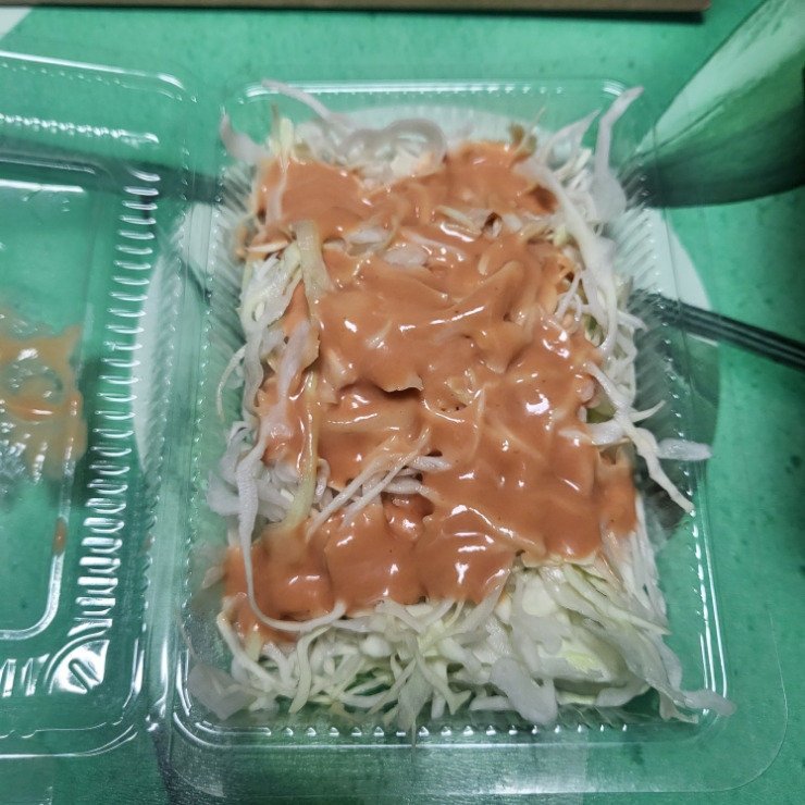 페리카나화성 이미지