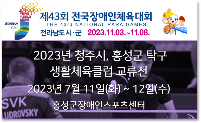 준코코리아 이미지