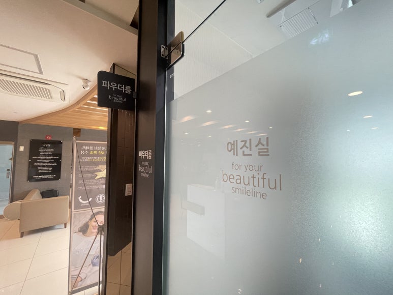 안동케이스 이미지