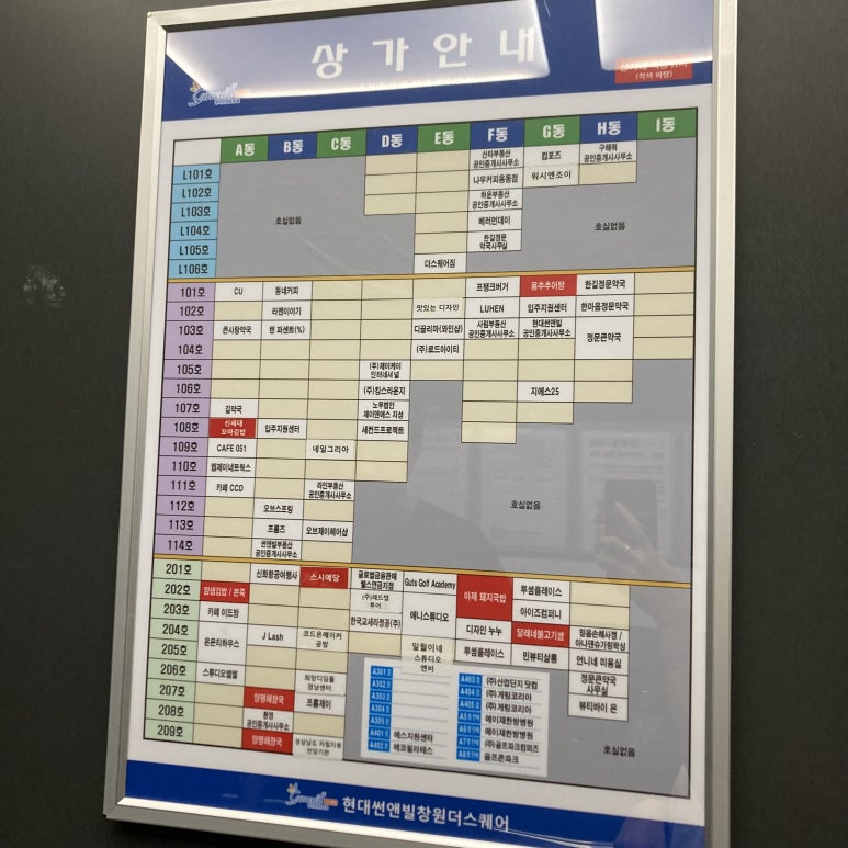 오브제이헤어 이미지