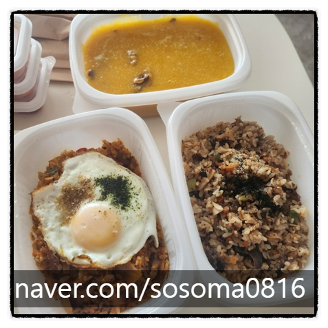 죽이야기(합천점) 이미지