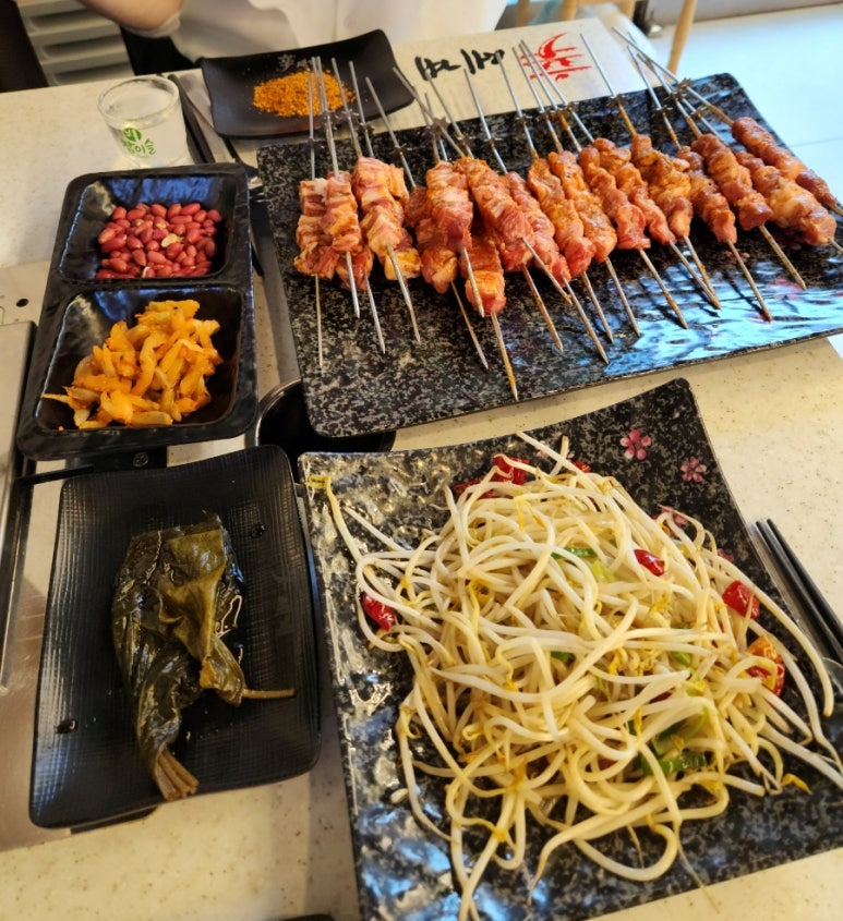 크라운호프 곡반정점 이미지
