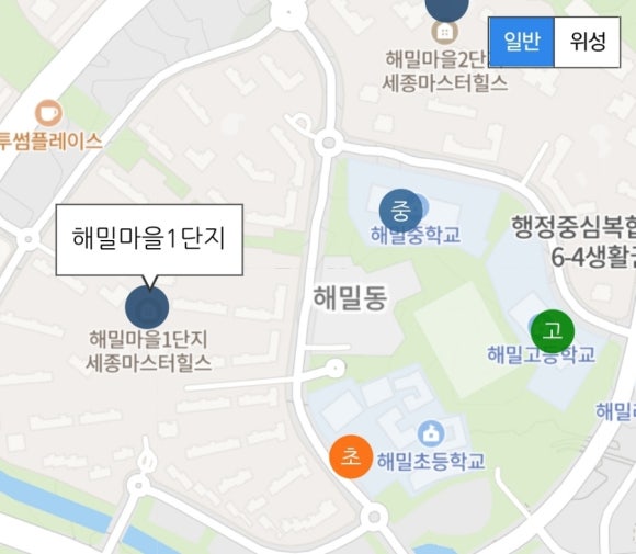 해밀중·고등학교 이미지