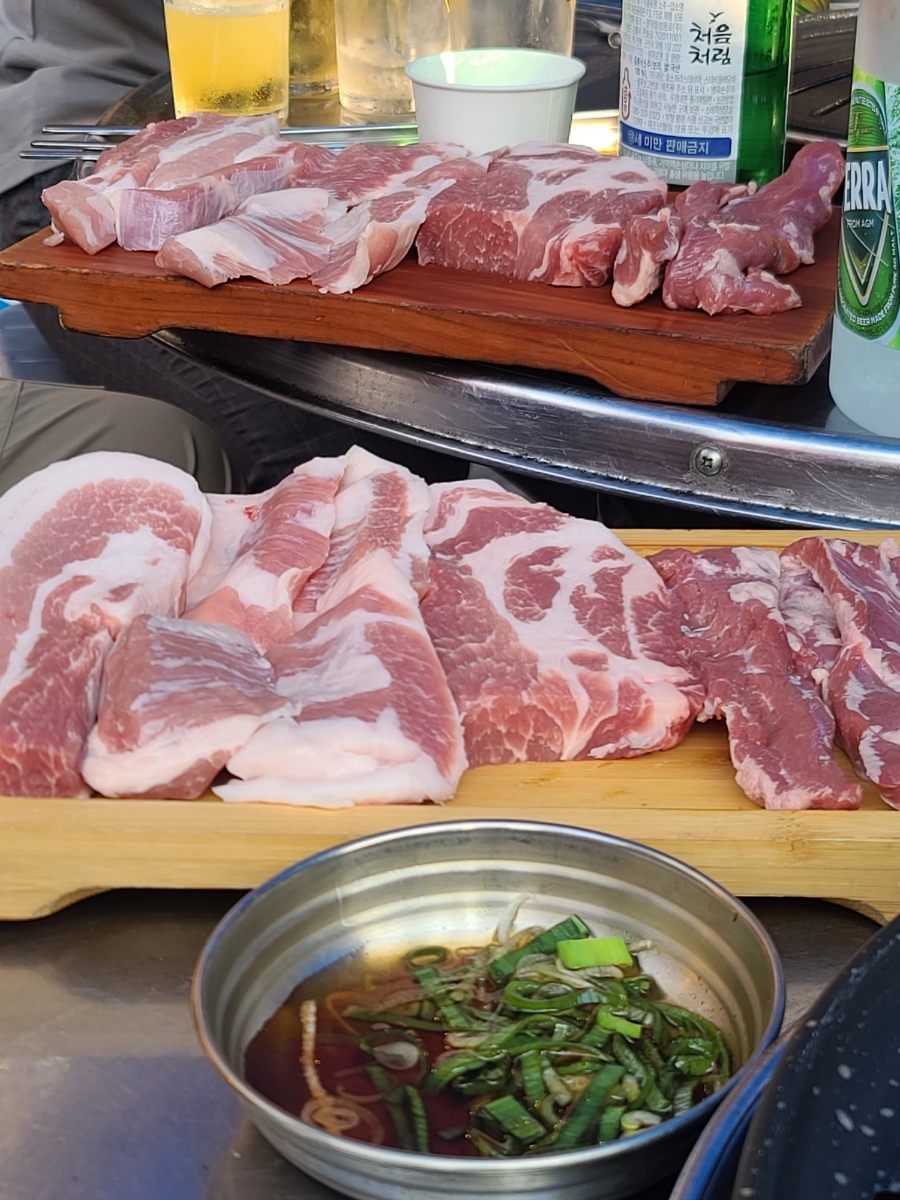 종삼육 이미지