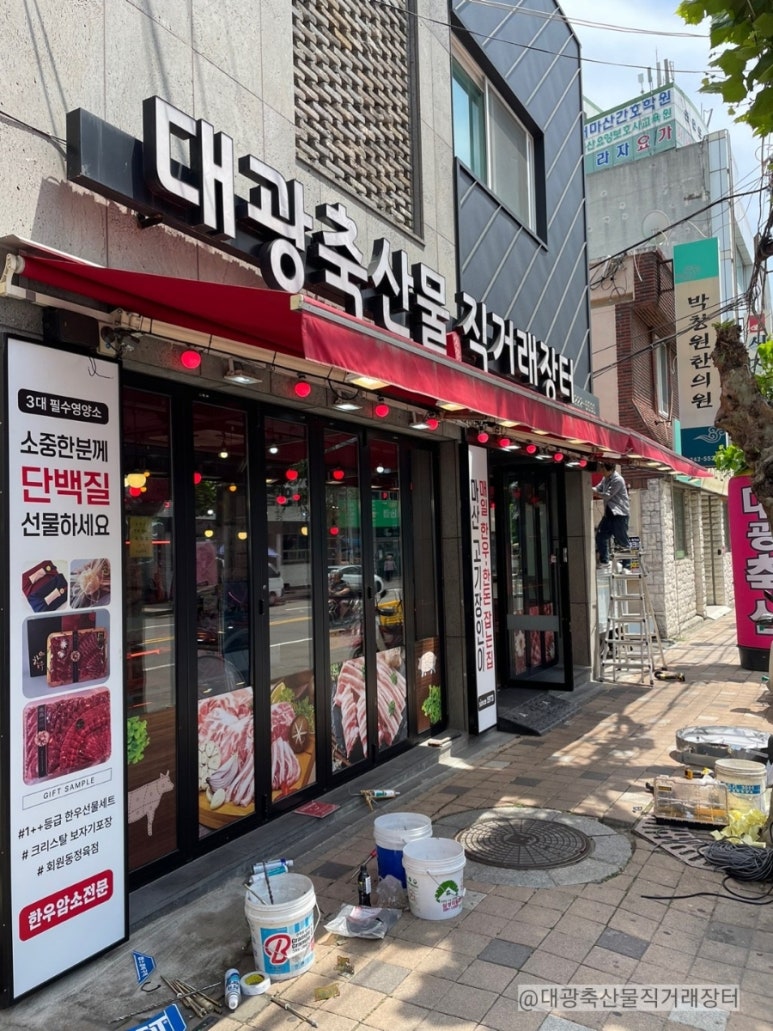 성진광고디자인 이미지