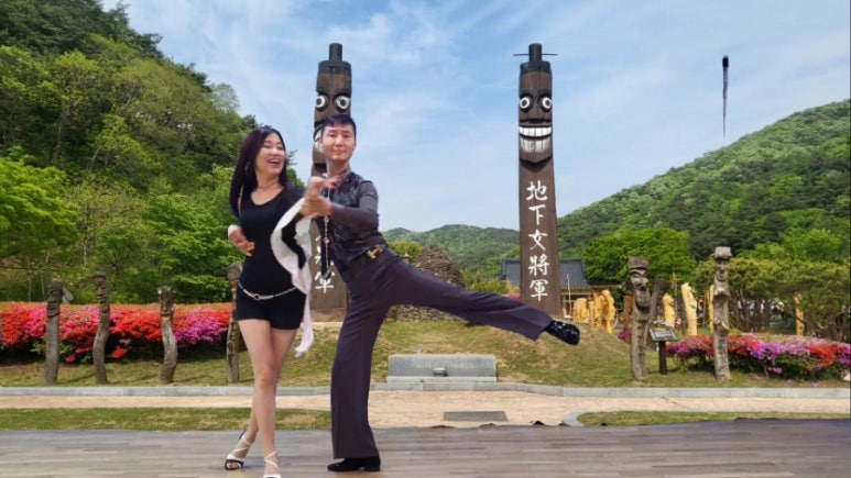 서울댄스스포츠학원 이미지