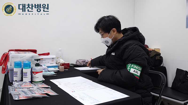 국가대표청과 이미지